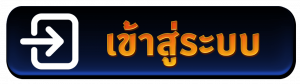 login- quick789